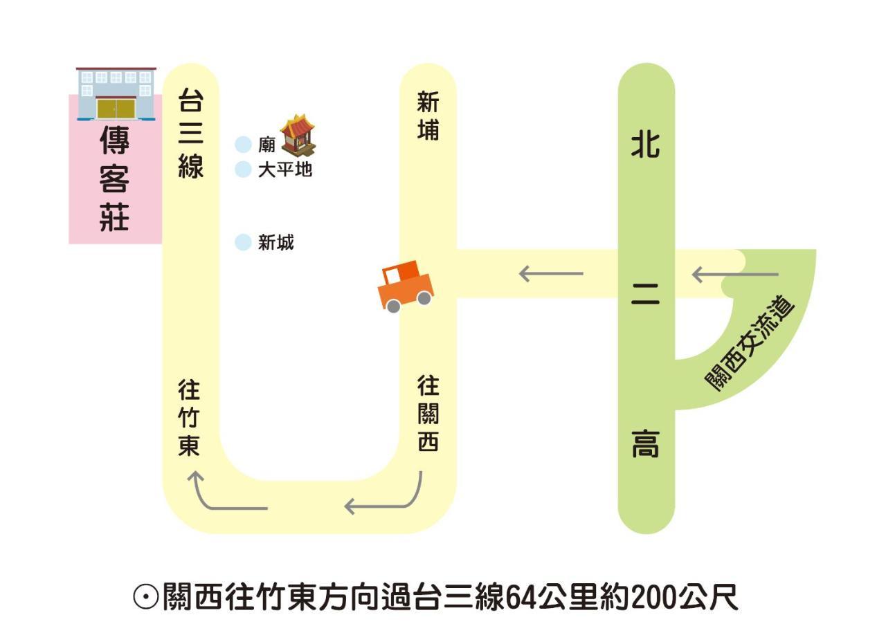 Hakka Inherited Host Hengshan Eksteriør bilde